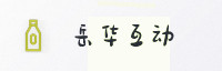 合作伙伴
